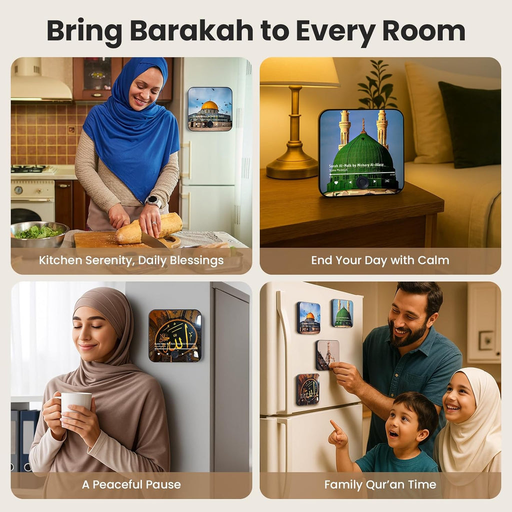 مغناطيس ثلاجة قرآني مخصص – عرض رمضان 🌙