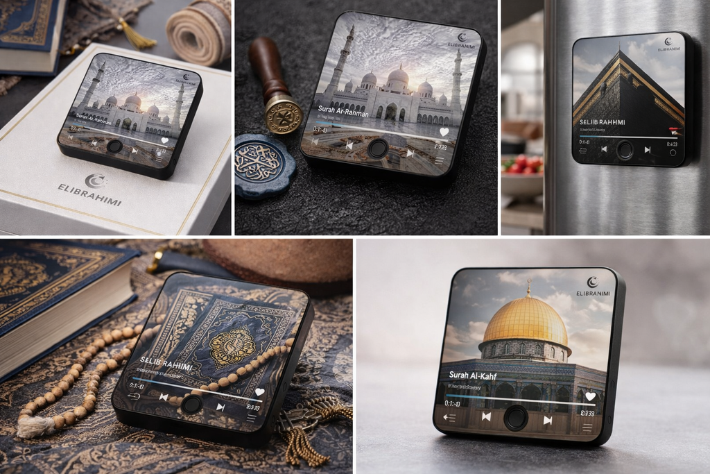 مغناطيس ثلاجة قرآني مخصص – عرض رمضان 🌙