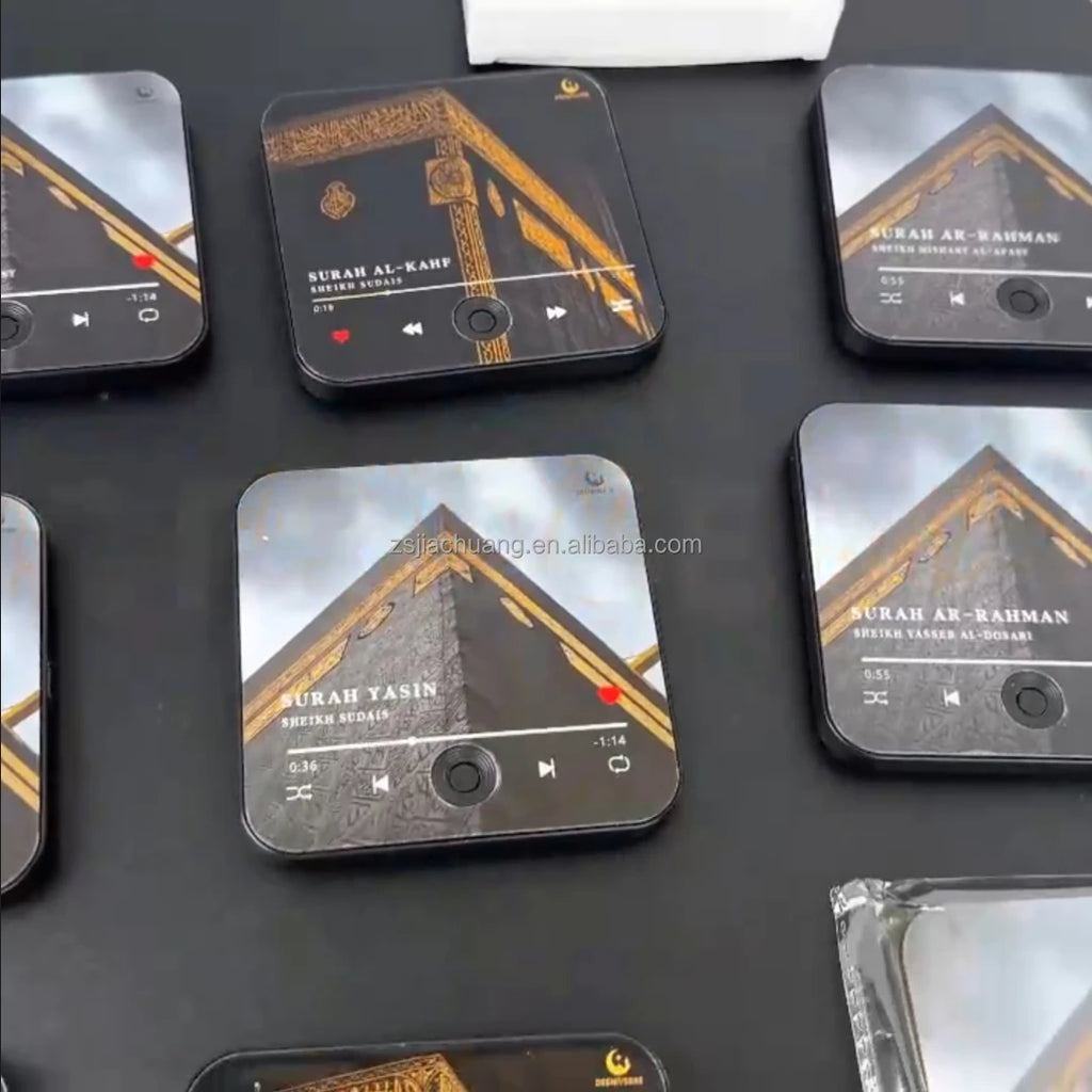 مغناطيس ثلاجة قرآني مخصص – عرض رمضان 🌙