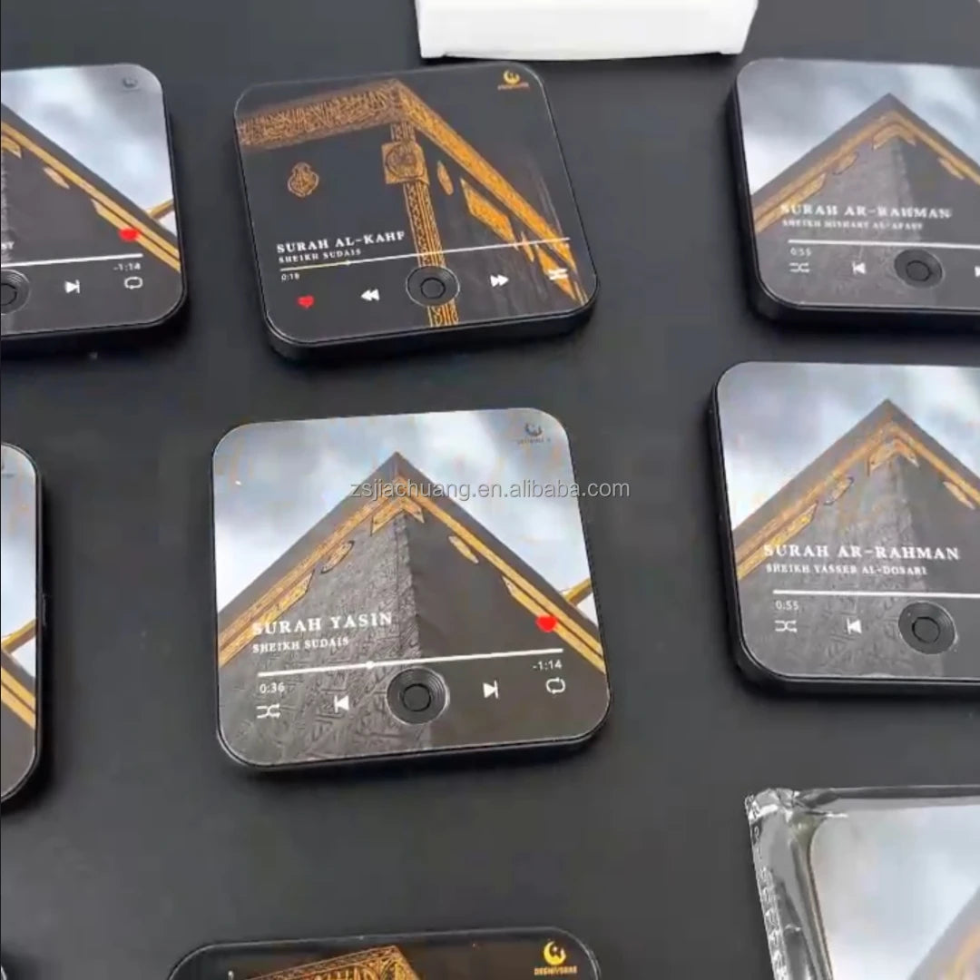 مغناطيس ثلاجة قرآني مخصص – عرض رمضان 🌙