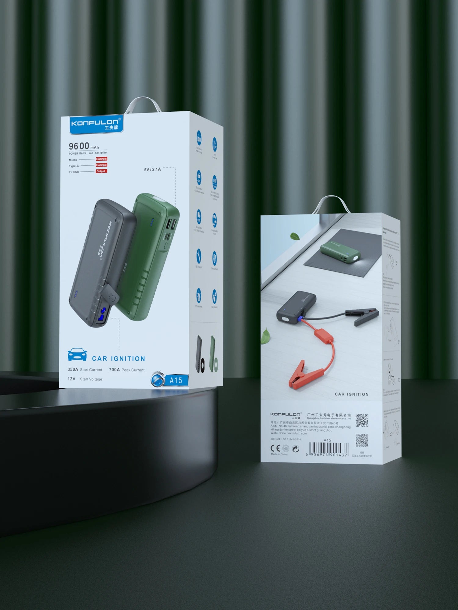 مشغل بطارية السيارة 12V + باور بانك 9600mAh – جهاز طوارئ محمول لتشغيل السيارة